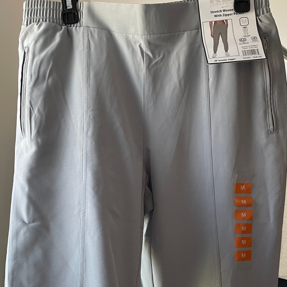 RBX Light Gray Track Pants